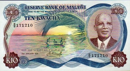 Malawi 10 Kwacha Jan 1976 P16a